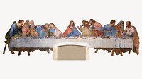 The last supper illustration, da Vinci-inspired artwork psd, remixed by rawpixel