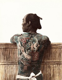 Nude photography of tattooed Japanese man with tattoo (1870s &ndash;1890s) by Kusakabe Kimbei. Original from The Getty. Digitally enhanced by rawpixel.