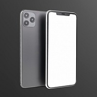 Mobile phone screen mockup product showcase