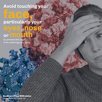 Avoid touching your face template vector
