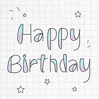 Happy birthday typography on grid patterned background vector