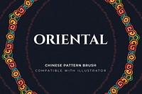 Oriental pattern brush seamless chinese design vector