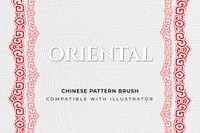 Oriental pattern brush seamless chinese red design vector