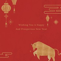 Chinese New Year psd editable greeting social media post