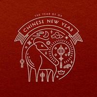 Chinese Ox Year psd gold design element