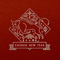 Chinese Ox Year gold psd design element