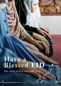 Ramadan holy month greeting poster