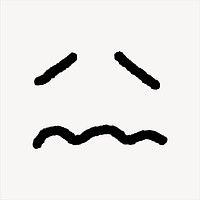 Confounded face sticker, emoticon doodle psd