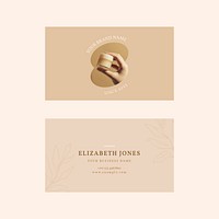 Skincare business card template vector