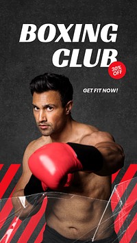 Boxing club Instagram story template, sports, gym advertisement vector