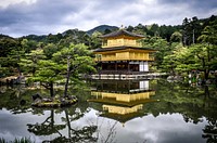 Traditional building in Kyoto, Japan. Original public domain image from Wikimedia Commons