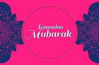 Ramadan Mubarak banner template vector