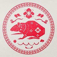 Year of rat badge vector red Chinese horoscope animal