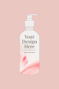 Skincare pump bottle mockup vector, beauty product packaging illustration