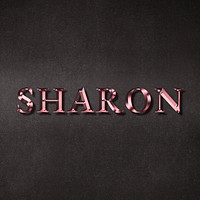 Sharon typography in metallic rose gold design element