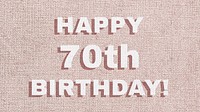 Happy 70th birthday font typography