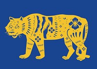 Year of tiger yellow Chinese horoscope animal illustration