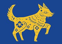 Dog year yellow psd traditional Chinese zodiac sign sticker
