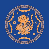 Monkey year orange badge psd traditional Chinese zodiac sign