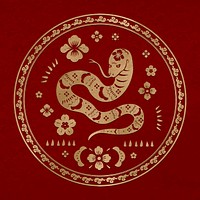 Chinese New Year snake vector badge gold animal zodiac sign