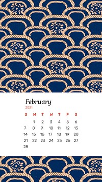 Calendar 2021 February printable with traditional Japanese pattern remix artwork by Watanabe Seitei