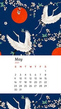Calendar May 2021 printable with Japanese crane and sakura artwork remix from original print by Watanabe Seitei