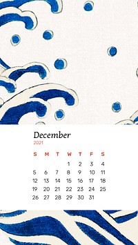Calendar December 2021 printable with Japanese wave remix artwork by Watanabe Seitei