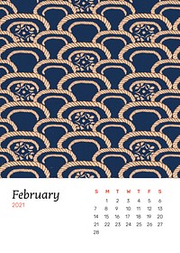 February 2021 calendar printable vector with traditional Japanese pattern remix artwork by Watanabe Seitei