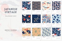 Calendar 2021 yearly printable vector with Japanese vintage artwork remix from original print by Watanabe Seitei