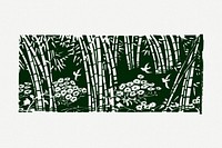 Bamboo forest clipart, illustration psd. Free public domain CC0 image.