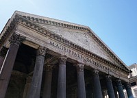 Pantheon in Rome in the summers
