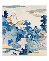 The stream of Asazawa in spring with the view of Mount Fuji from the hot springs at Hakone illustration wall art print and poster design remix from the original artwork by Utagawa Kuniyoshi. 