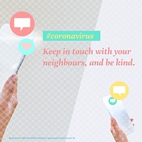 Help your neighbours during the COVID-19 pandemic vector social ad