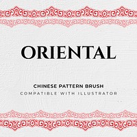 Oriental pattern brush seamless chinese red design vector