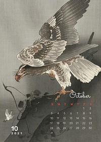 Calendar 2021 October printable agenda eagle lurking at a prey remix from Ohara Koson