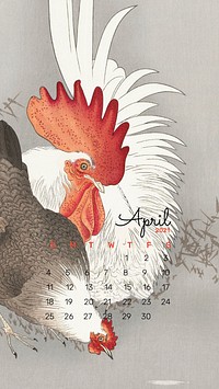 Calendar 2021 April phone wallpaper rooster and chicken remix from Ohara Koson