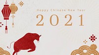 Chinese New Year vector editable 2021 greeting banner