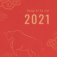 Chinese New Year vector template greeting 2021 social media post