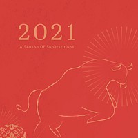 Chinese New Year greeting 2021 social media post
