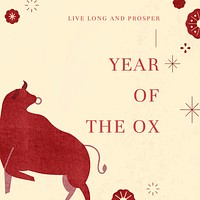 2021 Chinese Ox Year social media post