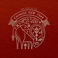 Chinese Ox Year gold vector design element