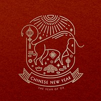 Chinese Ox Year gold vector design element