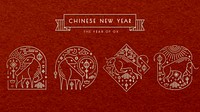 Lunar New Year 2021 vector Ox gold stickers collection