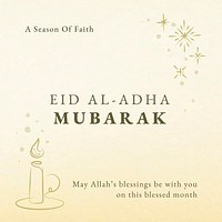 Editable ramadan template vector for social media post with candle