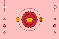 National Chinese day badge vector