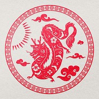 Chinese New Year dragon badge red animal zodiac sign