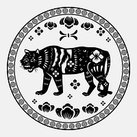 Chinese New Year tiger psd badge black animal zodiac sign