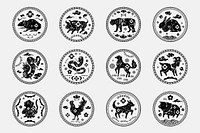 Chinese animal badges psd black new year design elements set