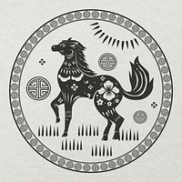 Chinese New Year horse badge black animal zodiac sign