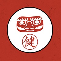 Japanese daruma health symbol illustration vector sticker